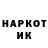 A-PVP Соль Nataliya Krupatkykh