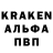 КЕТАМИН VHQ Gus Lakis