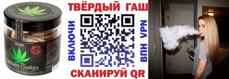blacksprut ССЫЛКА  Нижние Серги  Canna-Cookies марихуана 
