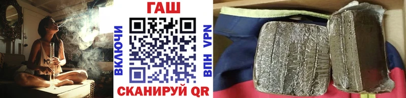 MEGA маркетплейс  Нижние Серги  ГАШИШ хэш 