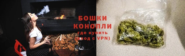 мефедрон мука Балабаново