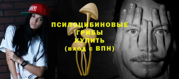 мефедрон мука Балабаново