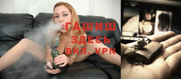 МДПВ Балахна