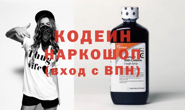 МДПВ Балахна