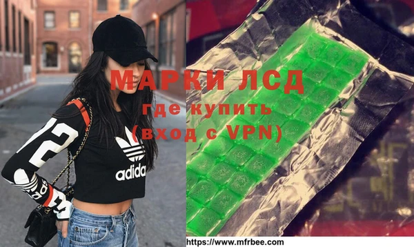 МДПВ Балахна