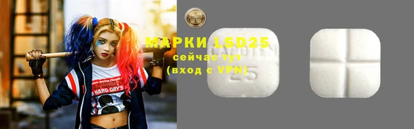 бутик Баксан