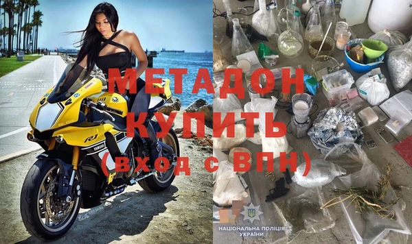 прущая мука Аркадак