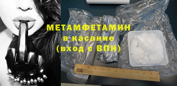 МДПВ Балахна
