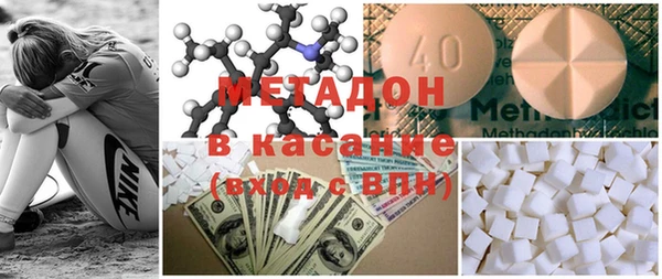 бутик Баксан
