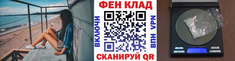 сколько стоит  Нижние Серги  Первитин кристалл 