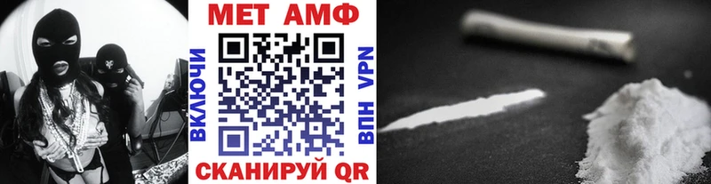 Метамфетамин Декстрометамфетамин 99.9% Нижние Серги