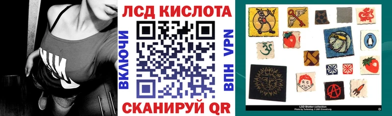 Марки 25I-NBOMe 1,5мг  дарнет шоп  Нижние Серги 